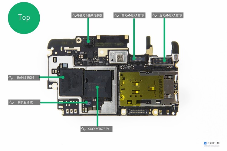 拆解oppo r9手机:前壳组件周边多处有加贴泡棉胶和泡棉